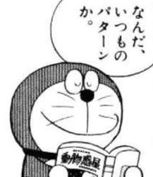 34659 B