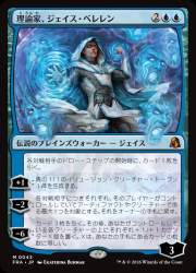 292539 B