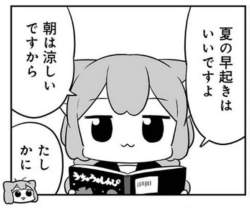 93393 B