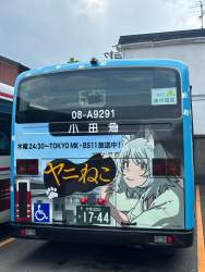 440829 B