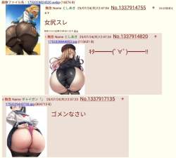 166233 B