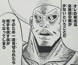 237961 B