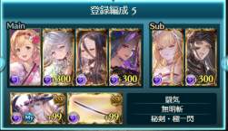 235054 B