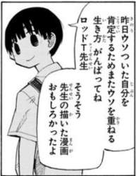152593 B