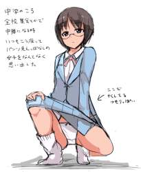 86291 B