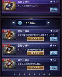 441893 B