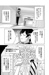 959455 B