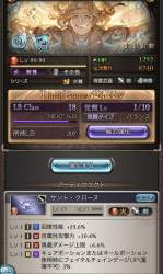 456290 B