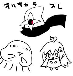 117927 B