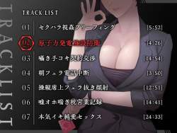 1643565 B