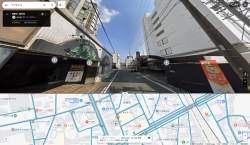 2335764 B