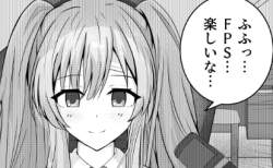 80538 B