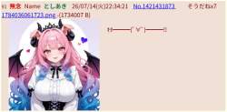 153685 B