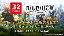 85792 B