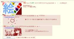 184733 B