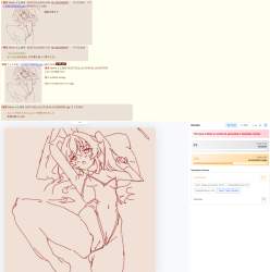 739476 B