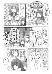 175804 B