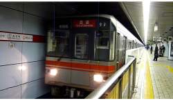 932859 B