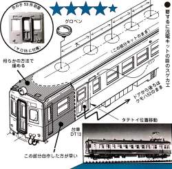 339511 B