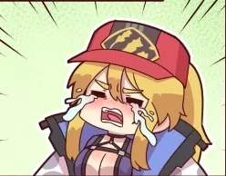 111742 B