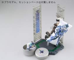44451 B