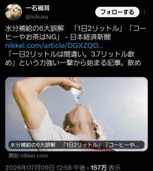 424271 B