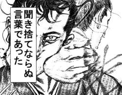 107335 B