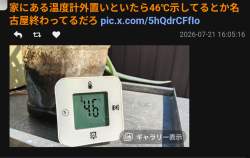 1330520 B