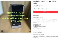 1226001 B