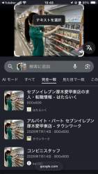 277972 B
