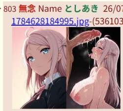 37116 B