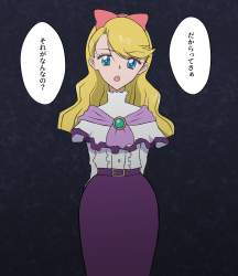 1690888 B