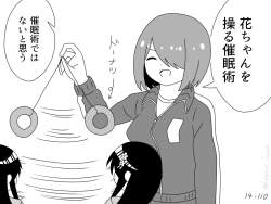 74423 B