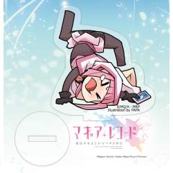 152547 B