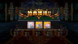 1014889 B