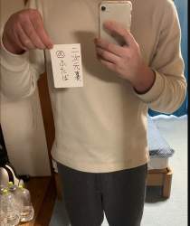 2125855 B