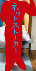 1054939 B