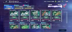 933587 B