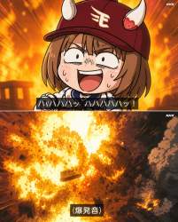 2228040 B