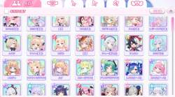 413859 B