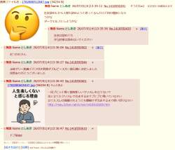 375654 B