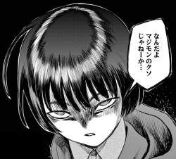 539126 B