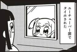 27778 B