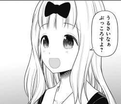 80989 B