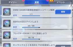 589891 B