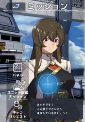 2421085 B