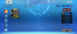 989874 B