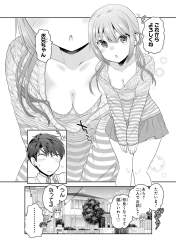 739476 B
