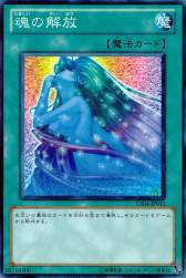 900126 B
