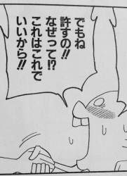 233465 B